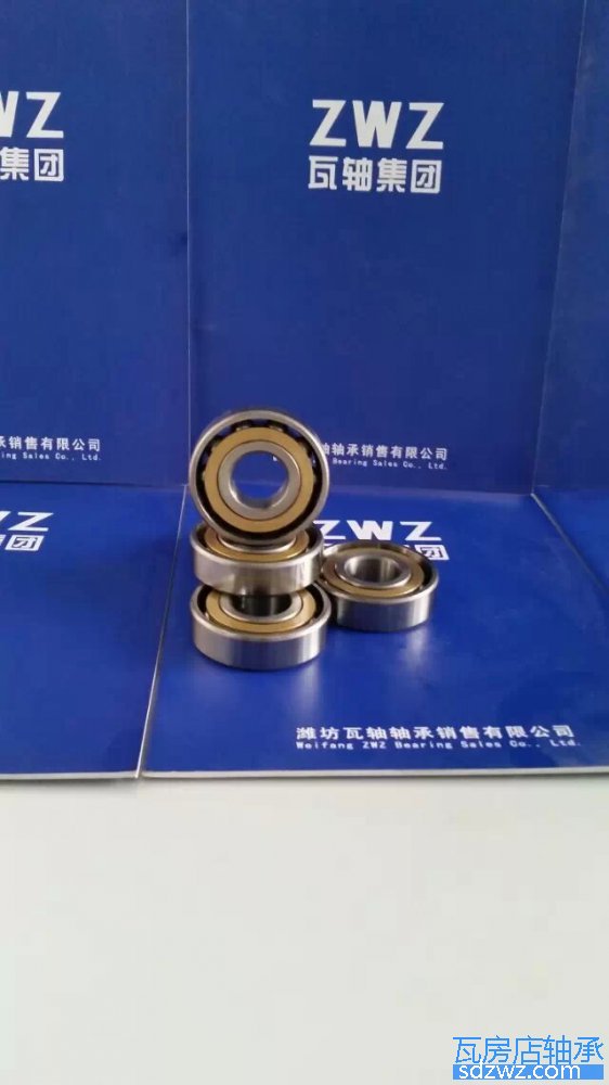 單列角接觸球軸承 7080B單列角接觸球軸承