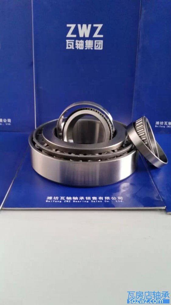 單列圓錐滾子軸承(公制) 32024單列圓錐滾子軸承(公制)