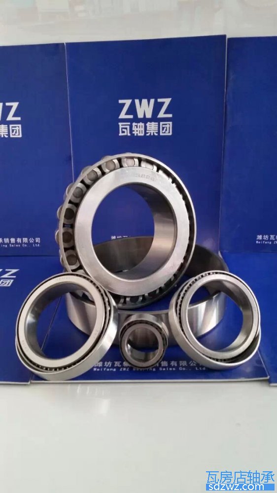 單列圓錐滾子軸承(公制) 31328單列圓錐滾子軸承(公制)