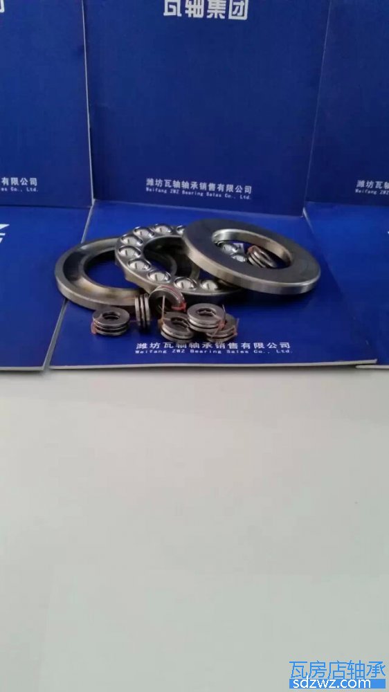 推力球軸承 51314M推力球軸承