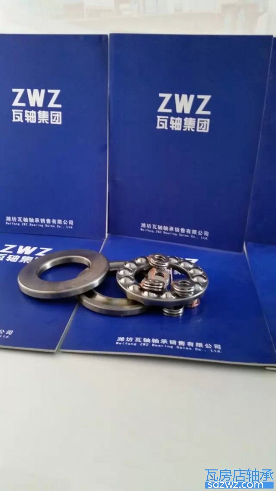 推力球軸承 51222推力球軸承