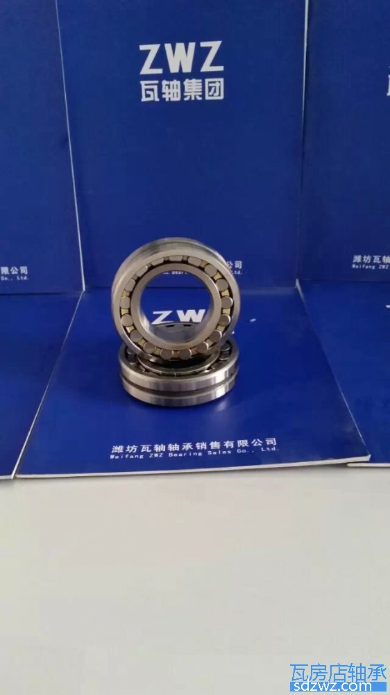 調(diào)心滾子軸承(CA) 24020CA/W33調(diào)心滾子軸承(CA)