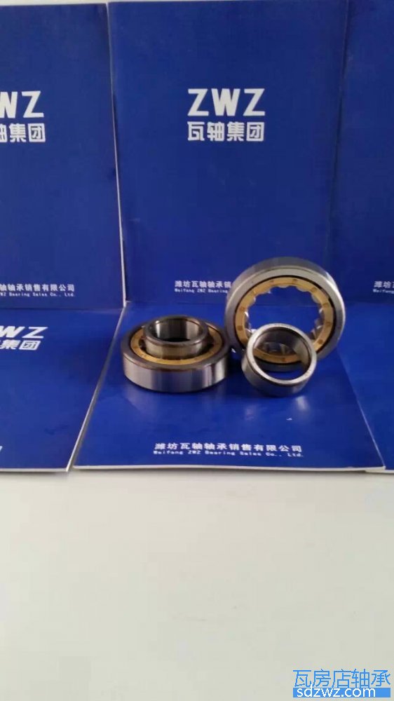 單列圓柱滾子軸承 NU1026M單列圓柱滾子軸承