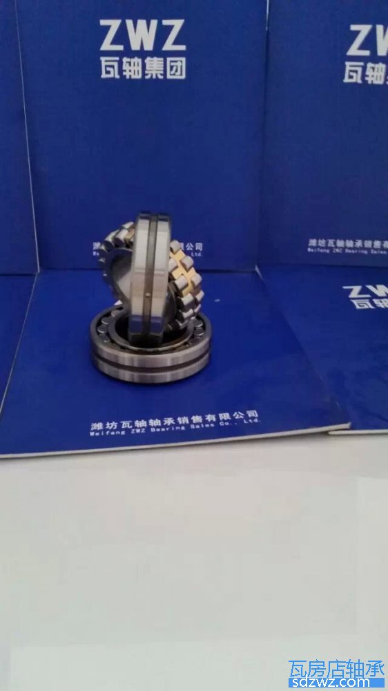 調(diào)心滾子軸承(CA) 22230CAF3調(diào)心滾子軸承(CA)